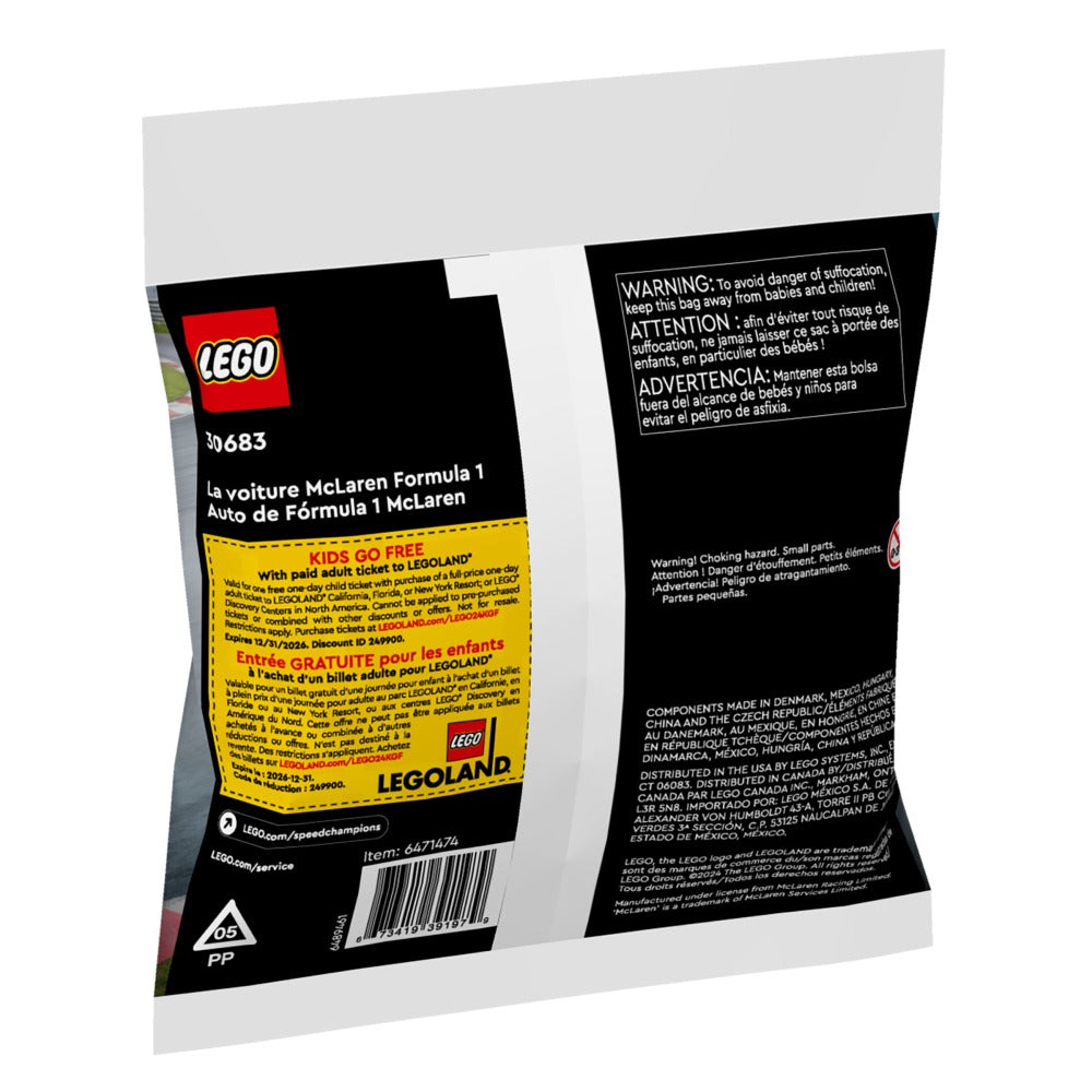 Coche McLaren Formula 1