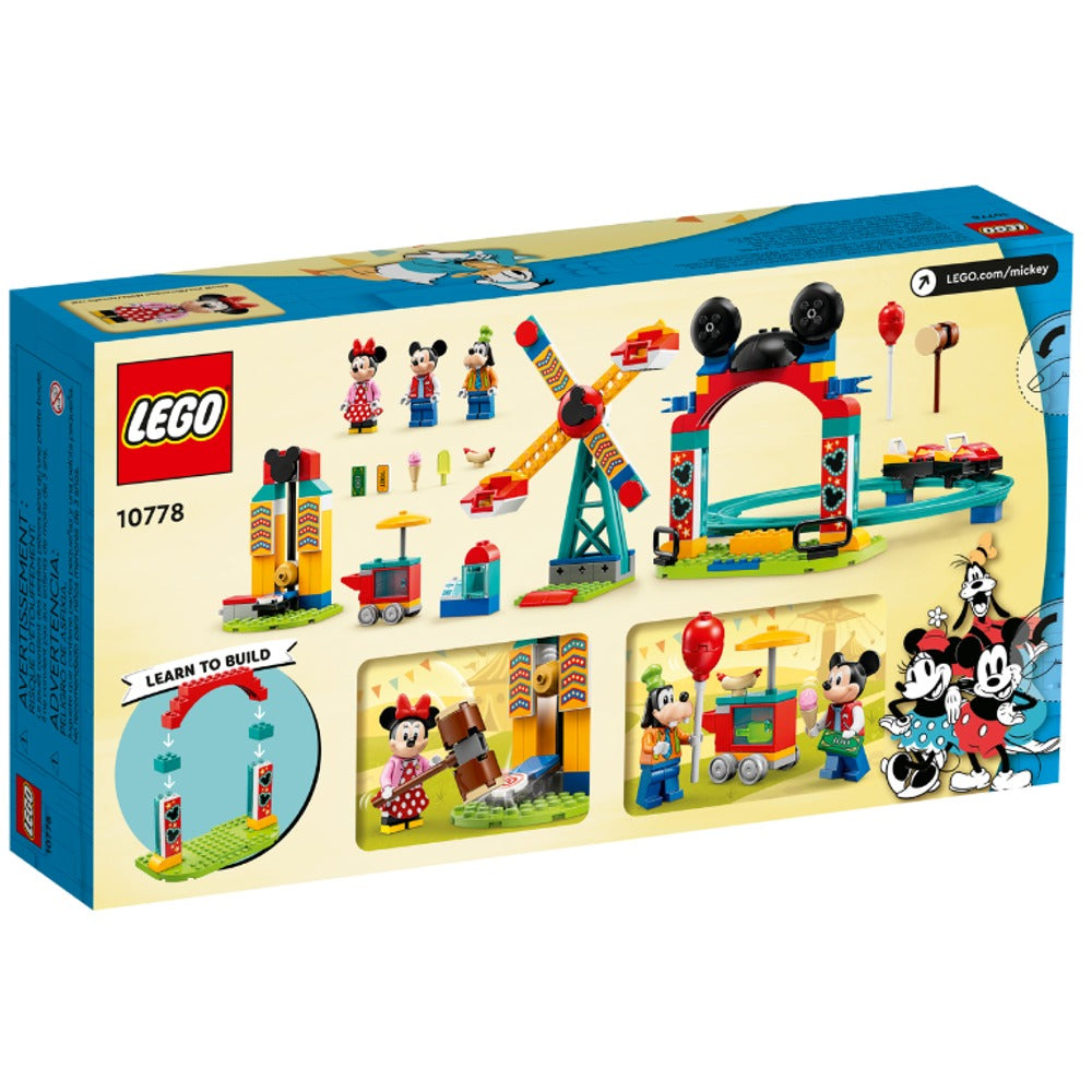 Mundo de Diversión de Mickey, Minnie y Goofy