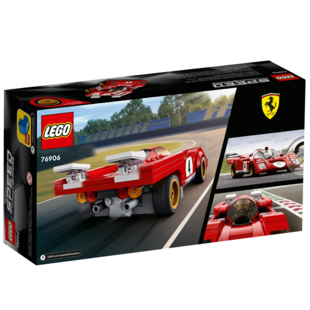 1970 Ferrari 512 M