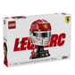 Scuderia Ferrari HP: Casco de Charles Leclerc
