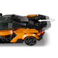 McLaren W1