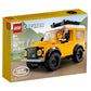 Land Rover Classic Defender
