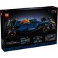 Oracle Red Bull Racing RB20 F1