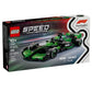 KICK Sauber F1® Team C44