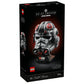 Casco de Conductor de AT-AT