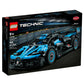 Bugatti Bolide Agile Blue
