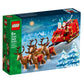 Trineo de Papá Noel
