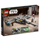 Caza Estelar N-1 de The Mandalorian