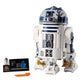R2-D2™