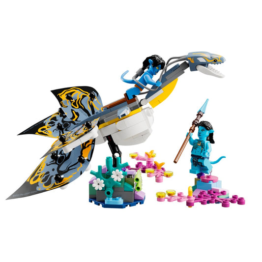 Descubrimiento del Ilu