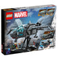Quinjet de los Vengadores