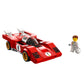 1970 Ferrari 512 M