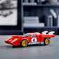 1970 Ferrari 512 M