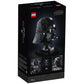 Casco de Darth Vader™