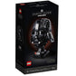 Casco de Darth Vader™